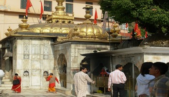Pilgrim Services