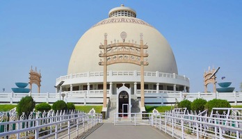 Nagpur