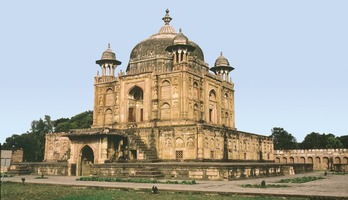 Prayagraj