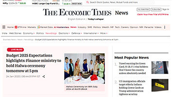 Press coverage by Budget 2025 Expectations highlights: Finance ministry to hold Halwa ceremony tomorrow at 5 pm