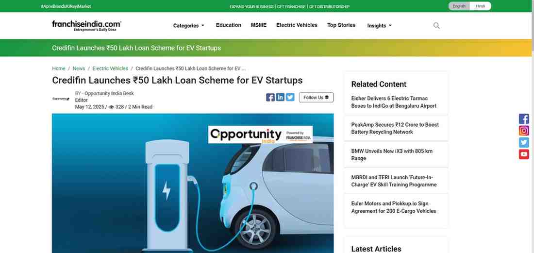 Press coverage by Credifin Launches ₹50 Lakh Loan Scheme for EV Startups
