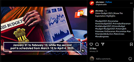 Press coverage by Union Budget 2025 | Know The Expectation Highlights