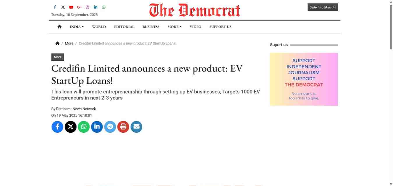 Press coverage by Credifin Limited announces a new product: EV StartUp Loans!