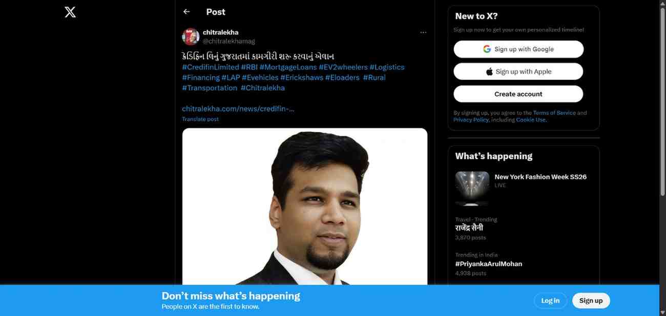 Press coverage by ક્રેડિફિન લિનું ગુજરાતમાં કામગીરી શરૂ કરવાનું એલાન